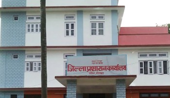 इशनाथ नगरपालिकामा अनिश्चितकालीन कर्फ्यू